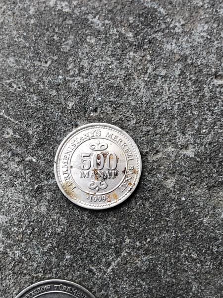 Antique coin 500 manat 0