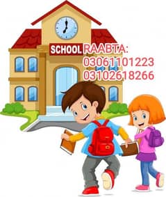 School Admissions Open And Tuition centre 0