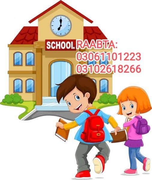School Admissions Open And Tuition centre 0