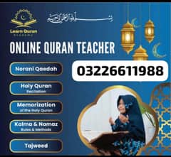 Online quran tutor 0