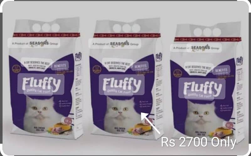 Fluffy Cat food 03214517160 0