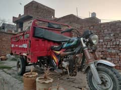 Siwa Loader Riksha For Sale - Only Serious Buyers