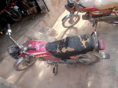 Royal star condition 10 by 5 engine totally genuine urgent sale 0