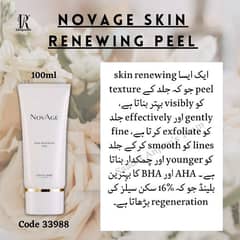 Novage Skin Renewing Peel