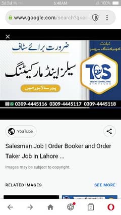 order taker required for soap sale