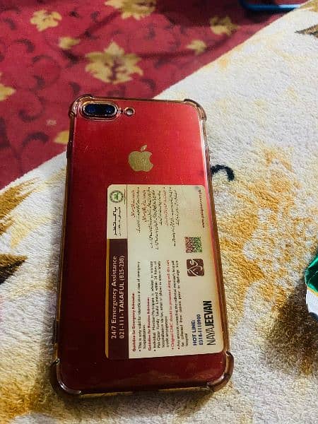 iphone 7 plus128gb pta approved 5