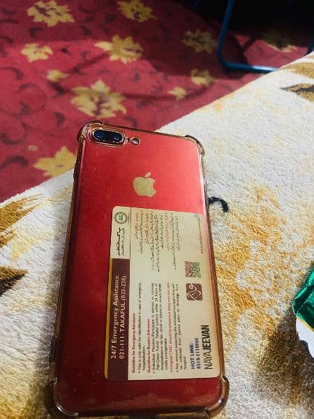 iphone 7 plus128gb pta approved 6