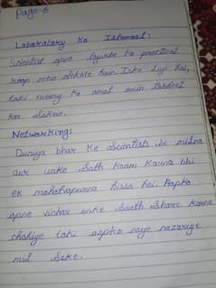 handwriting assignment work
