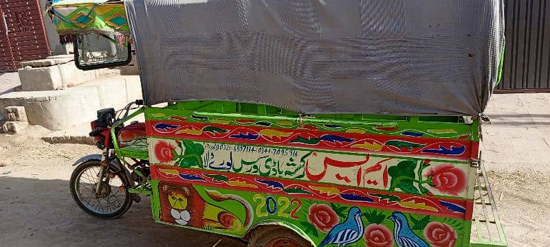 Loder Rickshaw 1