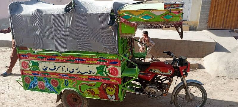 Loder Rickshaw 3