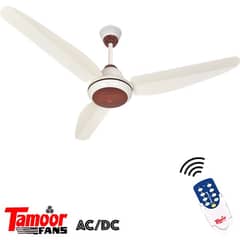 Executive Model | AC/DC Inverter Fan