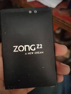 need zong Z2 mobile battery