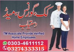 available verified Cook driver Governess baby care aaya nanny