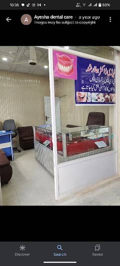 Required BDS at Ayesha Dental Care