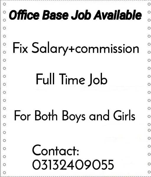 Job Offer 0
