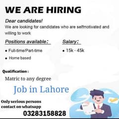 full time part time job for students whatsapp no 03283158828