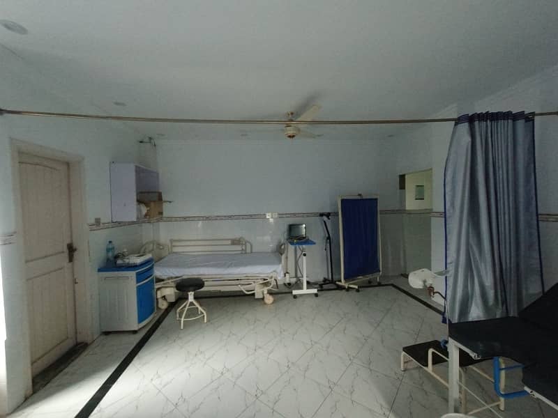 GMH Hospital For Sale In D-17 21