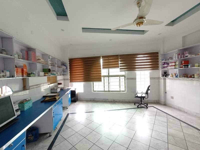 GMH Hospital For Sale In D-17 36