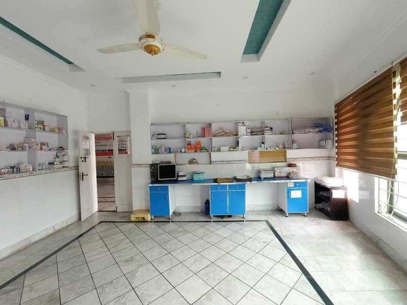 GMH Hospital For Sale In D-17 38