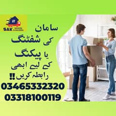 SAK Movers Packers Rent a Shehzore Pickup Mazda Truck Cargo Service