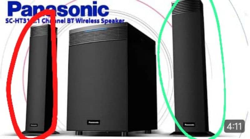 Panasonic speaker urgent sale 0