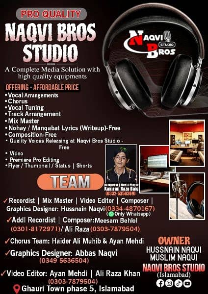 Audio Recording | Video Recording | Naqvi Bros Studio 0