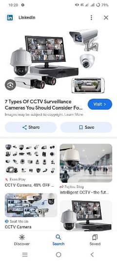 cctv security cameraH6