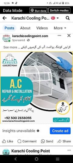 NEW AC - OLD AC AVAILABLE - AC SELL AC PURCES - ALL TYPE AVAILABLE.