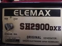 Elemax 2.5 kva generator