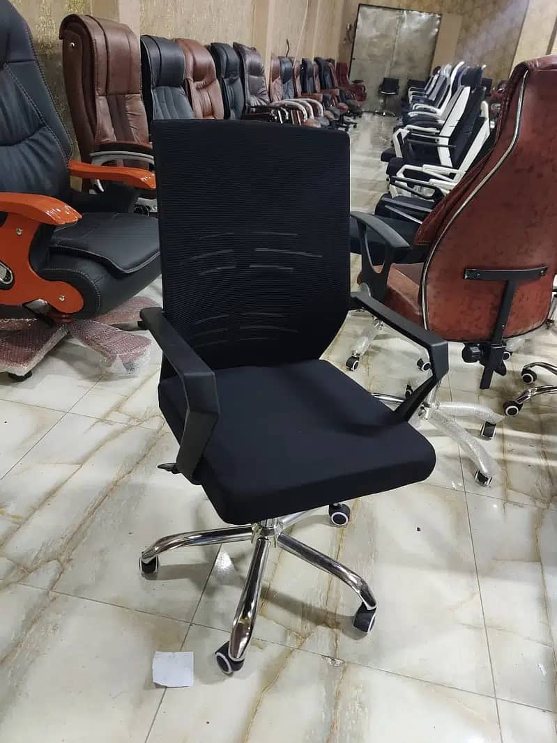Office Chair | revolving chair | imported chair | office sofa 2