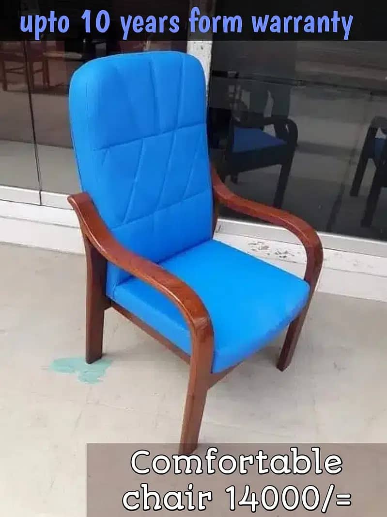Office Chair | revolving chair | imported chair | office sofa 7