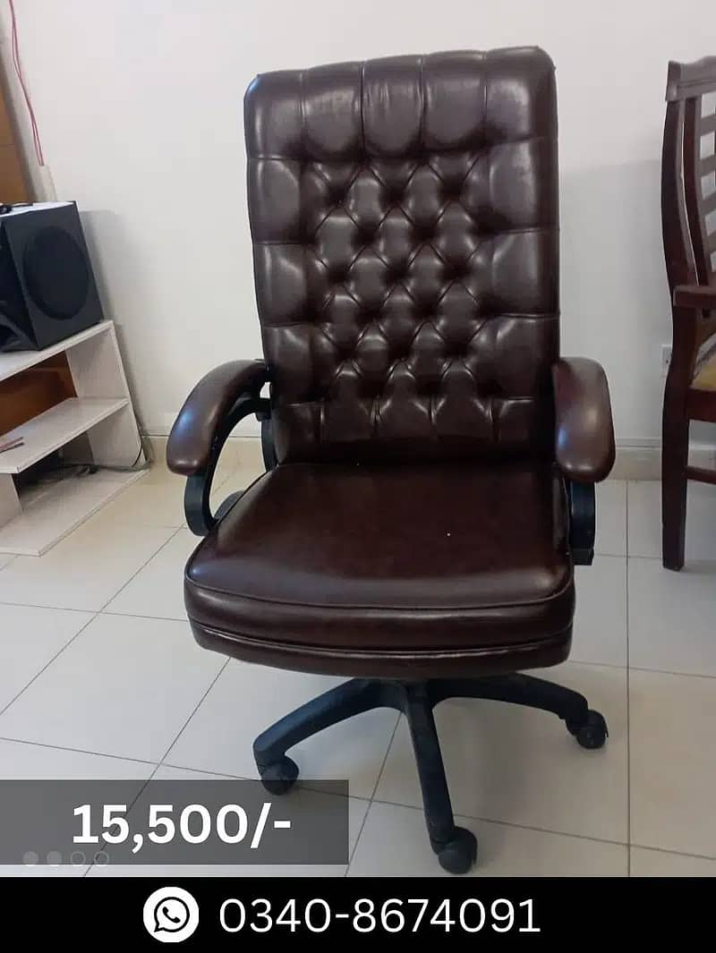 Office Chair | revolving chair | imported chair | office sofa 9