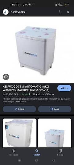 kenwood semi automatic washing machine for sale in excellent condition