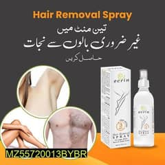 heair remover Product