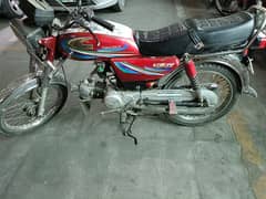 united bike CD 70 for sale urgent