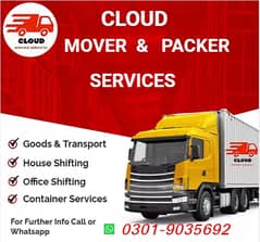 Movers & Packers | House Shifting | Mazda | Shahzore | Truck | Pickup 0