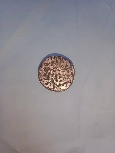 old coin antique coin rare coins 4