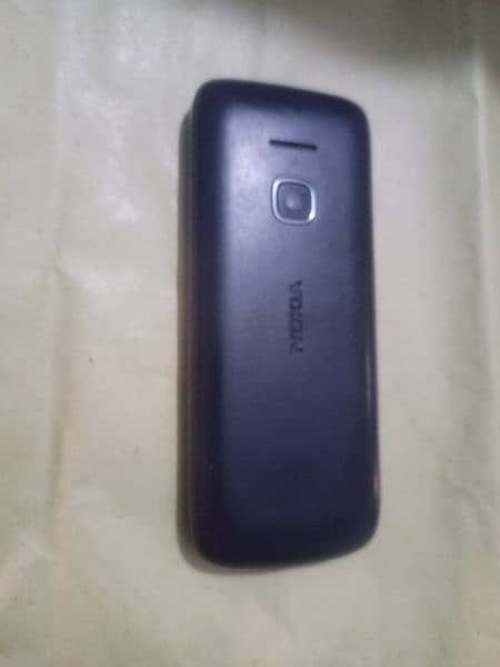 Nokia 225 4G Exchange 3