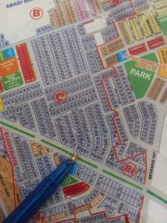 PIA HOUSING SOCIETY LAHORE 20 MARLA COMMERCIAL PLOT FOR SALE
