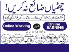 online jobs in pakistan 0