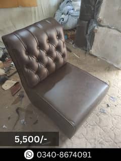 Office Chair | revolving chair | imported chair | office sofa 0