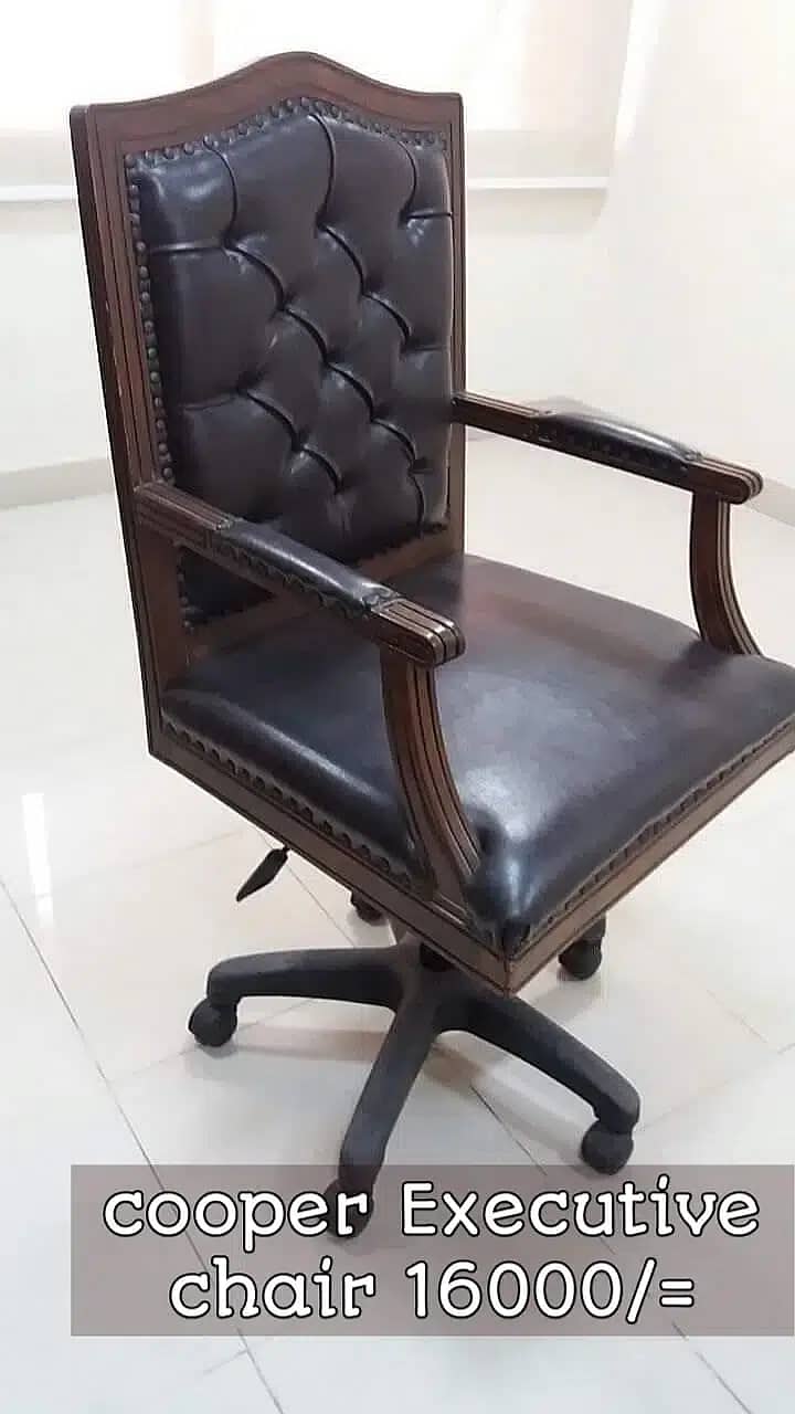 Office Chair | revolving chair | imported chair | office sofa 1