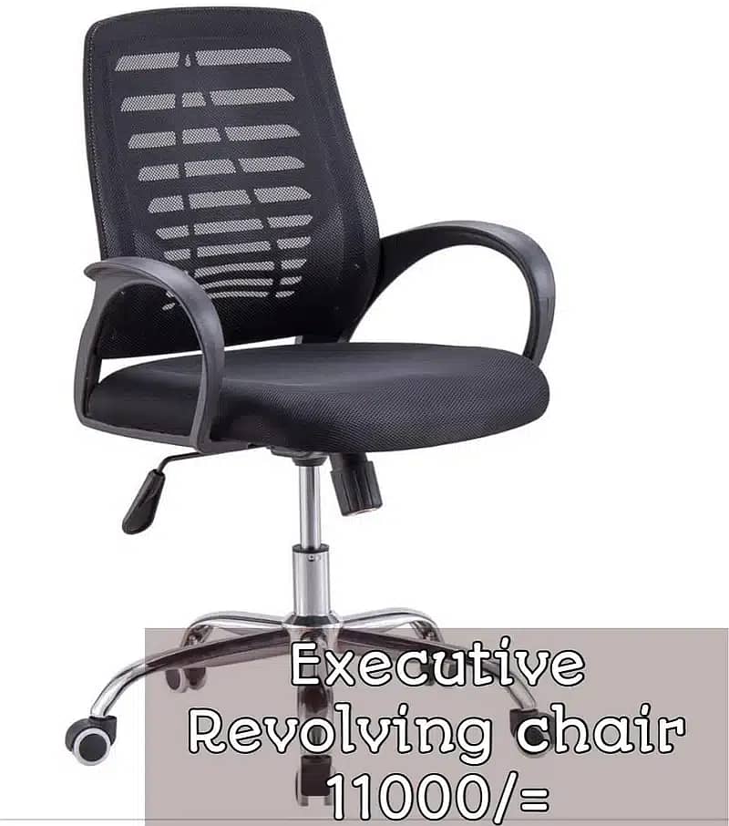 Office Chair | revolving chair | imported chair | office sofa 3