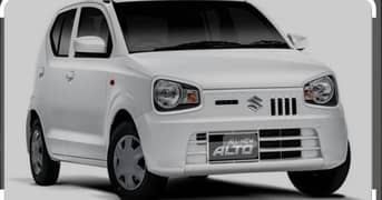 I Have car Aulto 2024