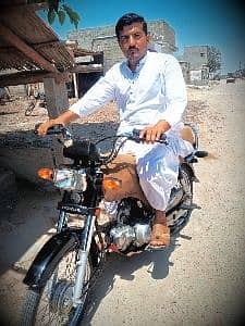 hader