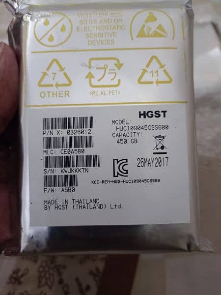 HGST 450 GB SAS Hard Disk 0