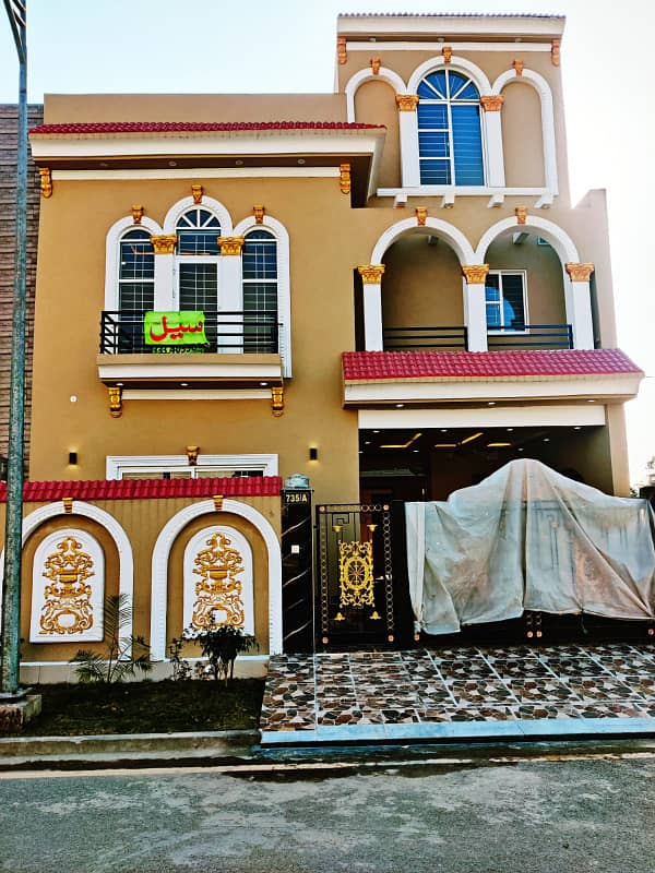 5 MARLA SPANISH BRAND NEW MOST BEAUTIFUL PRIME LOCATION HOUSE FOR SALE IN NEW LAHORE CITY PH 2 BLOCK A. 0