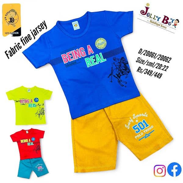 Best Fabric kids garment available at factory price Bulk Quantity 3