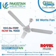Ceiling Fans | Energy Saver Fans | 50 watts | Royal Fans