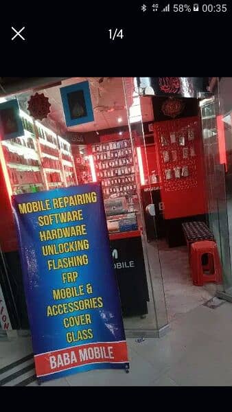 Mobile repairing expert Boy Required 1